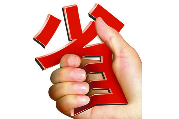 別讓省、省、省變成你最可怕的人生黑洞